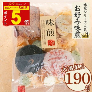 _|Cg5{12/4()X^[g!!^ׂ  p yDݖzRC̍K낢 َq 킩߂  g e҂CV уt[  킳т CV