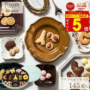 _|Cg5{12/4()X^[g!!^NbL[  a 킢 NbL[  oYj Ε ~Mtg Ε 2025  oYj j lߍ킹 MtgyP-18zv