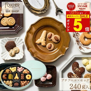 _|Cg5{12/4()X^[g!!^NbL[  a Mtg 킢  oYj Ε ~Mtg Ε 2025 yP-27zj Ԃ  j  v[g NbL[