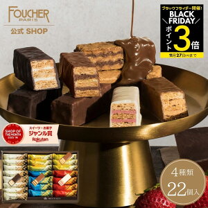 _BLACK FRIDAY|Cg3{!!^ Ε َq Mtg lߍ킹   `R[g ~tB[ `R NX}X a o^C  yMF-30z v[g 22 mَq 