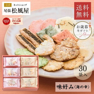 _BLACK FRIDAY|Cg3{!!^ yLSݓX舵z ׂ Mtg lߍ킹 hV̓ َq 5000~   Ԃ D݁yAK-50Sz aَq j oY  䋟 ސE 