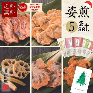 ׂ ܂ Mtg NX}X   z  َq  yplC5_ZbgNz Ԃ aَq CN  Ă ق  g  Ԃ  V CN 