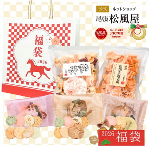 y\zy2026N12ȍ~͂zَq  2026 ׂ 5_ CN    Mtg V CN p  Vt   1000~