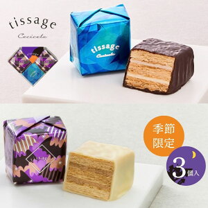 yc͂!!znEB َq `R[gyT-055HWz v`Mtg 킢 j oY  Ԃ  j 蕨 lC mَq eBT[W ~tB[ rW[{bN