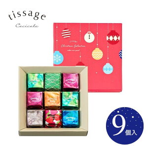 _|Cg5{12/7()܂!!^ NX}X َq `R[gyTMX-145zlߍ킹  Mtg 킢 j oY  Ԃ  j 蕨 lC mَq eBT[W ~