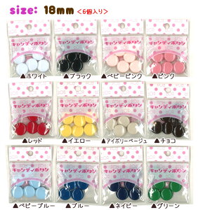 LfB{^y18mmz6聄iC100