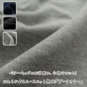 炩X[Xjbgᖳnw_[NJ[x46cm̗ցi92cmj@Rbg100bX[Xjbgn n jbgn q LbY xr[ EFAb