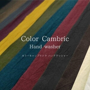 J[LubNynhbV[z112cm@Rbg100bEFA[ nn  }cP ܂ matsukeb