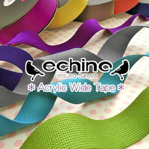 echinowANChe[vxy45mmzb̃e[v50cmPʂł̔̔łb