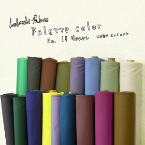obOɂ߁Ikokochi fabricpbgJ[11nvMUJINEW Color110cm@Rbg100 b}cP nn nvn 11z b