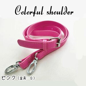 JtV_[yz1{y2cm×115cm`125cmz