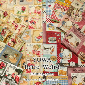 YUWARetro Worldig[hjV[eBOvg⁦106cm@Rbg100bL֏X n z g Making dessert Card of the week NbLO fU[g pbP[W J[h 