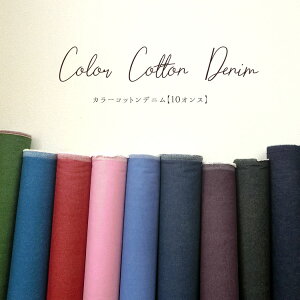 J[Rbgfjy10IXz112cm@Rbg100