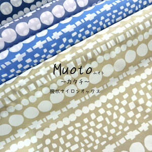 MuotoiIgj᝛iCIbNX⁦118c@iC100biCn GRobO Ȗk hbgb