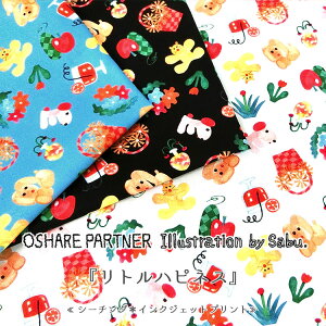 OSHARE PARTNER Illustration by SabuDwgnslXxV[`OCNWFbgvg⁦110cm@Rbg100b p[gi[ n z fW^vgb