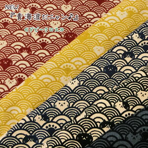 yNEWzwCgjxhr[NX⁦106cm@Rbg100