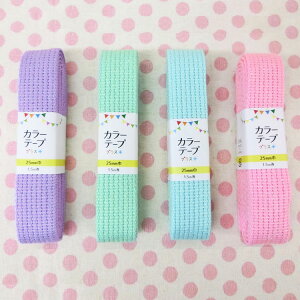 J[e[v vX{wobOe[vx25mm 1D5m