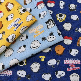 ■★PEANUTS（ピーナッツ）『フェイス』≪オックスプリント≫※108cm幅　コットン100％｜キャラクター 生地 布 SNOOPY｜