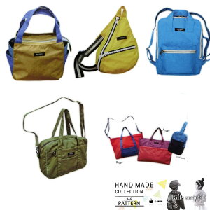 ynhChp^zHAND MADE COLLECTIONinhChRNVjwKids serieSxobOp^[iLbYV[Yjb^ip^[jׁ̈Ai̐ił͂܂B 
