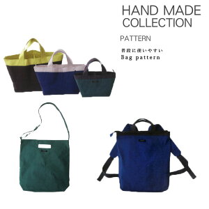 ynhChp^zHAND MADE COLLECTIONinhChRNVjobOp^[􁦌^ip^[jׁ̈Ai̐ił͂܂B