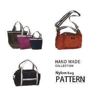 ynhChp^zHAND MADE COLLECTIONinhChRNVjiCobOp^[􁦌^ip^[jׁ̈Ai̐ił͂܂B