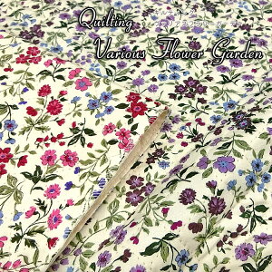 yLeBOzVarious Flower Gardeni@AX t[K[fju[hvg⁦102cm@Rbg100@ȁF|GXeby[ւ50cmi1j܂Łz Lgn ԕ