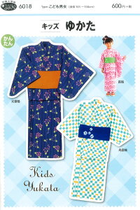 ynhChp^ztBbgp^[LbY䂩i\  Dꑳjyǂj g101`150cmzi6018j^ip^[jׁ̈Ai̐ił͂܂B