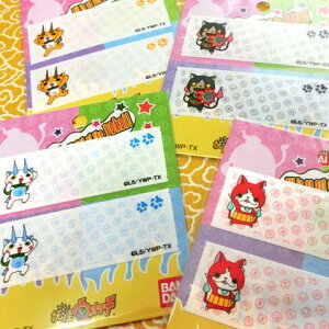妖怪ウォッチ 2 キャラクター 裁縫の人気商品 通販 価格比較 価格 Com