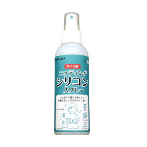 yׂ܁zjbeBOVRXv[135ml VREAR[EpxEhK܁Ebij[AŃ[J[ύXɂAʃXv[PEeɂȂ܂ b