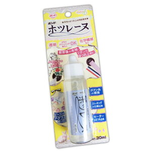 zn̂ق~ߗpڒtw{hzc[kxy^Cvz30ml