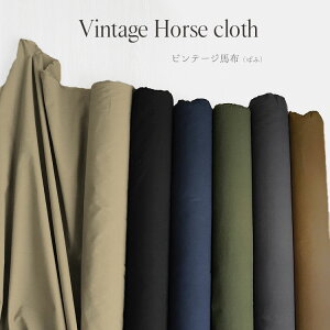 Vintage Horse clothwre[Wnzx148cm@Rbg100bWPbg R[g tR[g HR[g tH~ s[X Vc Tybg nhCh n ΂ EGA[ EFA[ A