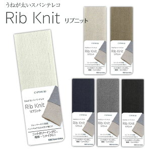 ˂XpeRIw\tg^b`Xgb`ujbgx16cm×42cm̗ցi84cm)Rbg95E|E^5bg[i[qAybgEGA̋܂⑳ɃI