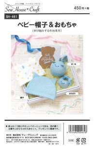 ynhChp^z\[nEXENtgwxr[XqxiLяk݂znpj^iSH|461j^ip^[jׁ̈Ai̐ił͂܂B