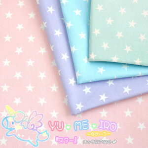 YUEMEEIRO`߂`wX^[xIbNXvg⁦110cm@Rbg100b}cP ܂ matsuke n w ߂ 킢n ̎qb