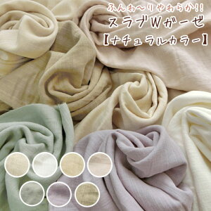 ӂ`炩!!XuWK[[yi`J[z100cm@Rbg100bXu_uK[[ n n }XN bV[H EFA[b