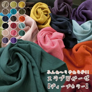 ӂ`炩!!XuWK[[yfB[vJ[z100cm@Rbg100 bXu_uK[[ n n }XN bV[H EFA[b