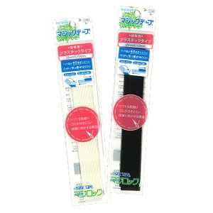 \tgȔG}WbNe[vw}WbNxDpvX`bN^Cv25mm×20cm