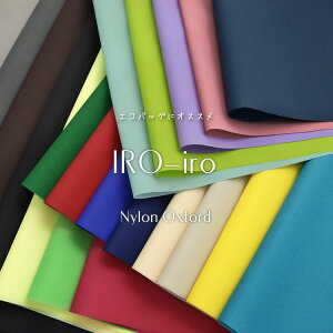 Vs܂IRO|iroiCIbNXPart1114cm@iC100\F㝛H^FANR[gHbn z nhCh  GRobO iCn 210f