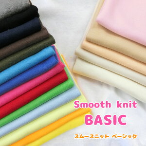 X[Xjbgx[VbN45cm̗ցi90cmjRbg100bn z jbgn 炩 xr[ xr[ObY EFA[ q F x[W XL pt l`   