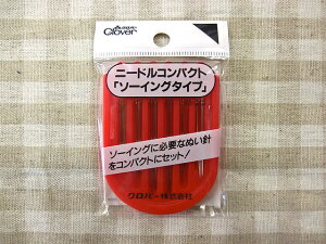 \[COɕKvȂʂjRpNgɃZbgIyNo[zj[hRpNgw\[CO^Cvx