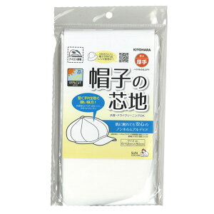 ^hIwXq̐ڒc聖xACڒ^Cvy112cm×50cmzfށF|GXe100 UVJbg