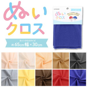 wʂNXxʂݍɍœKI65cm×30cm̃JbgNX@|GXe100b׎ŃpbP[WTCYقȂ܂ ʂ݂̐n gCNX LkȂ 