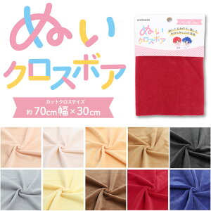 wʂNX{AxʂݍɍœKI70cm×30cm̃JbgNX@|GXe100b׎ŃpbP[WTCYقȂ܂ʂ݂̐n  F F zCgs