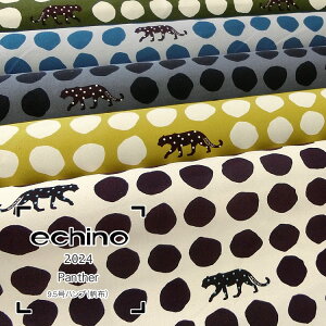 echino 2024wPantheripT[jxiG`m2024j9.5nvvg⁦108cm@Rbg100