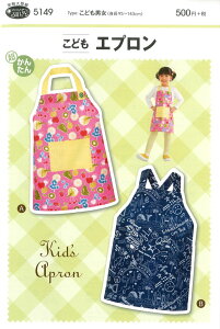 ynhChp^ztBbgp^[ႱǂGvyǂjig95`143cmjzi5149j^ip^[jׁ̈Ai̐ił͂܂B