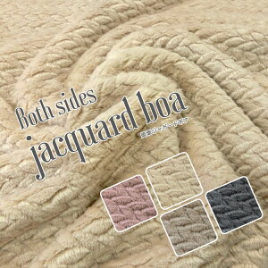 ݌Ɍ聡ĔG̗ǂwʃWK[h{AxnF140cm@|GXe100