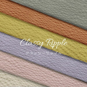 Classy RippleiNbV[bvj108cm@Rbg100