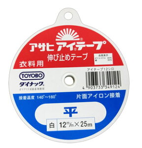 ACe[vLю~߃e[viߗpjᕽ  12mm×25myЖʃACڒz