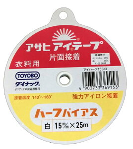 ACe[vЖʐڒiߗpjn[toCAX  15mm×25my̓ACڒz