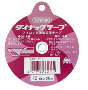 _CibNe[v12mm×25myACMڒʃe[vz